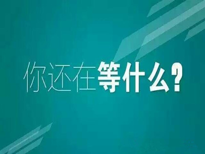 藥店會(huì)員管理系統(tǒng)說明介紹