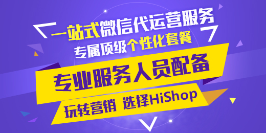 弄清楚微信營銷的本質(zhì)，你才不會踏入這些誤區(qū)