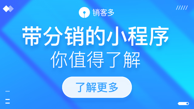 2021年微信開店貨源怎么解決？怎么找更好？