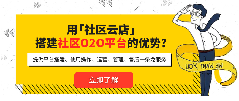 b2c模式是什么意思啊(對比B2B)?這一篇就夠了!