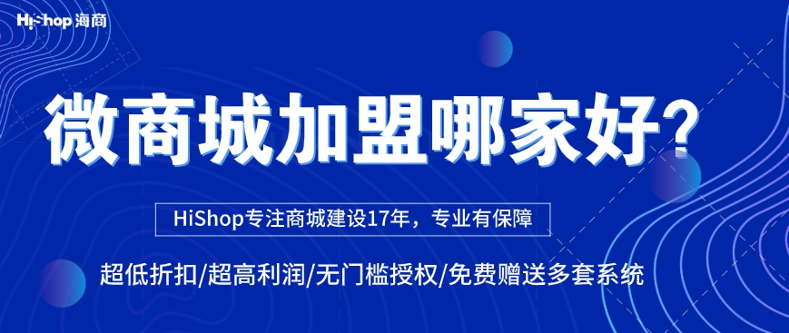 二級分銷的優(yōu)勢在哪？哪些環(huán)節(jié)非常重要？