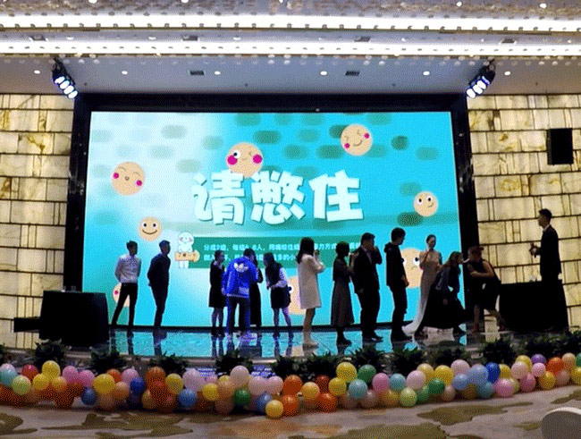 HiShop海商2020年會(huì)完美結(jié)束，但精彩永不落幕！——HiShop