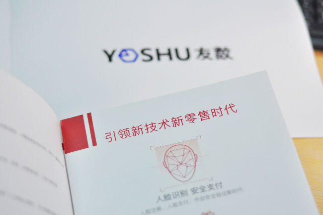 實(shí)體店直播帶貨怎么玩?有何營(yíng)銷套路?