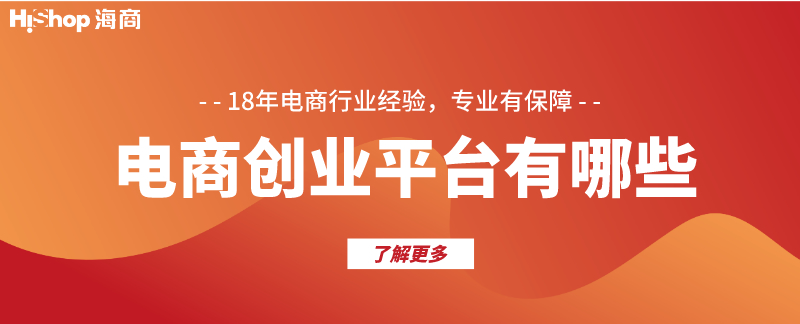 微信小程序運(yùn)營(yíng)你知道有哪幾種方案？