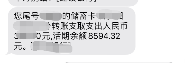 8000塊起步,做社區(qū)團購400天,月流水80萬,我是如何做的?