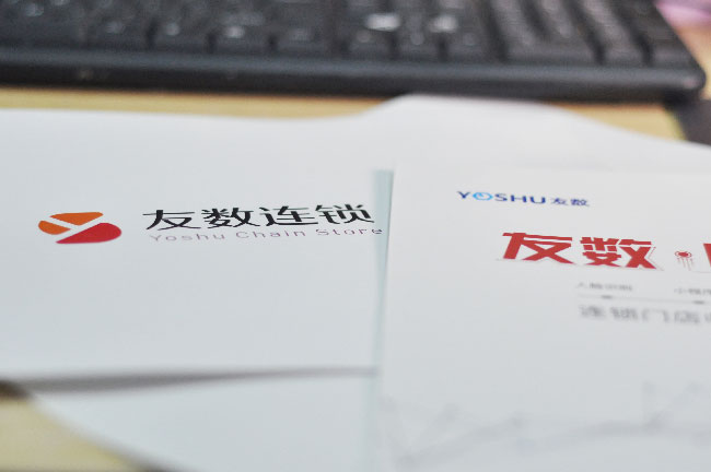 實(shí)體書店如何轉(zhuǎn)型新零售?