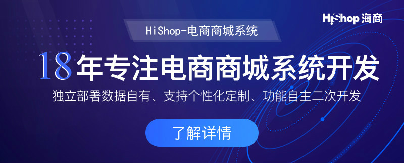 微信直播怎么操作？怎么才能做好？