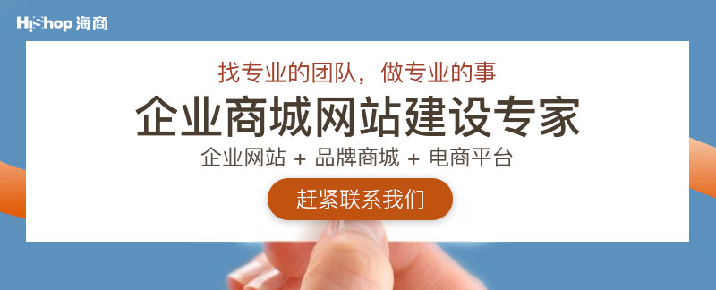 微信直播帶貨賣什么好?什么樣的選品才能成為爆品?