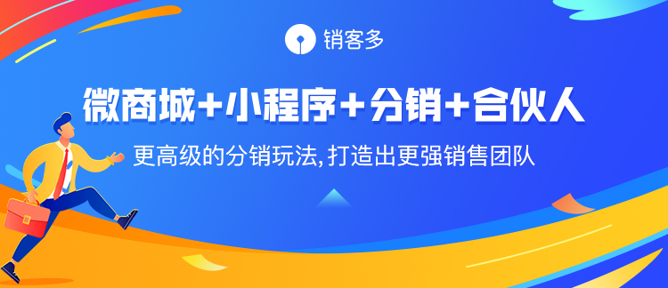 社群里面如何有效分享？