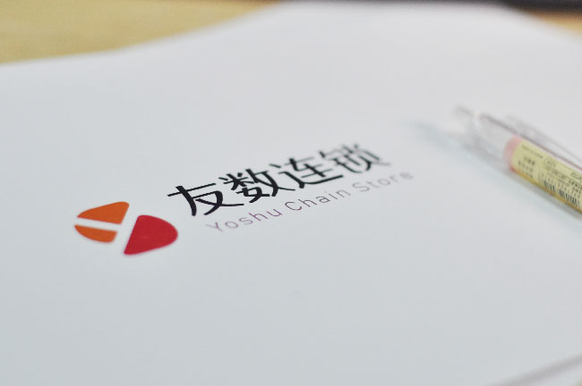 2022年十大服裝店收銀系統(tǒng)軟件哪個(gè)好？