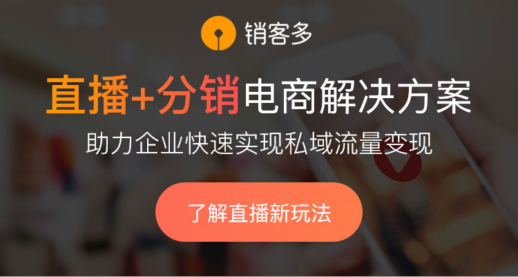 借勢營銷就是蹭熱點？不！你大錯特錯了!