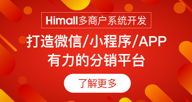 簡述B2B、B2C電子商務(wù)網(wǎng)站模式的區(qū)別