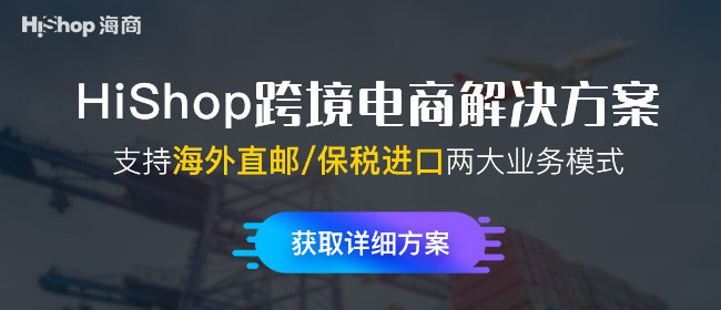 跨境外貿(mào)這些單據(jù)一定不能丟!