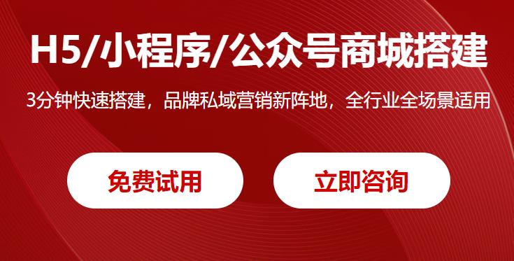 2023年微信預(yù)約小程序百科