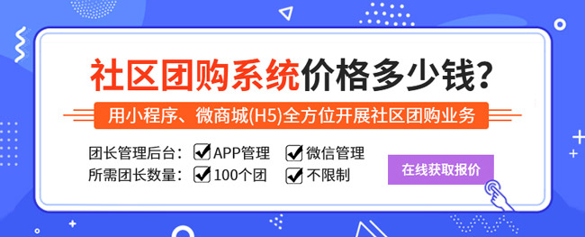 淘寶直播有哪些提升權(quán)重的黑科技?