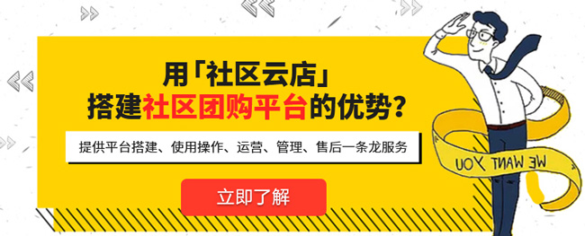 家電小程序如何運(yùn)營(yíng)？