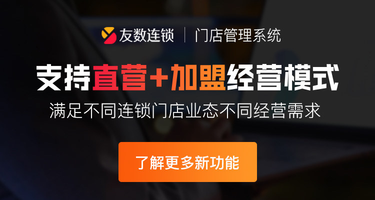 2023年新零售商業(yè)模式未來十大趨勢