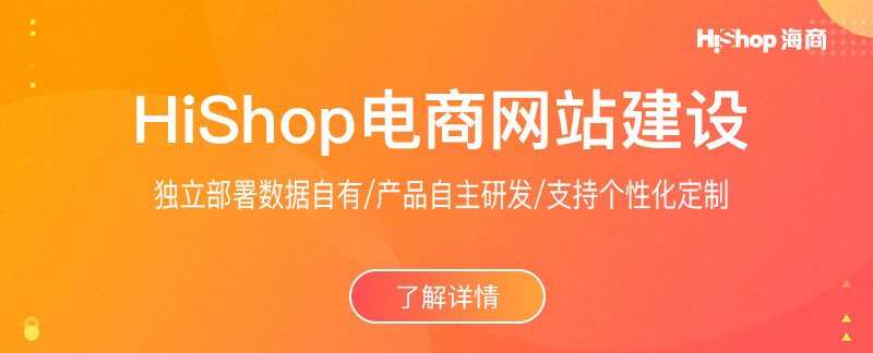 O2O平臺如何平衡商家和消費(fèi)者利益，實(shí)現(xiàn)雙贏？