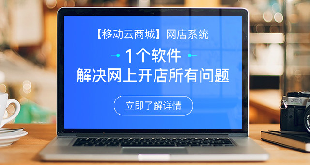 2021年微信小程序如何推廣？小程序推廣技巧方法