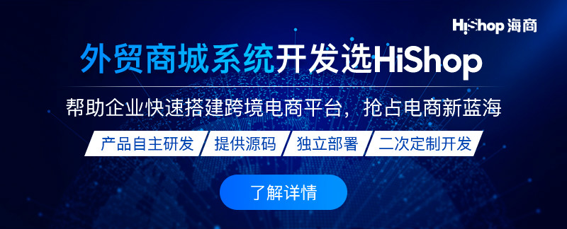 外貿(mào)電商可以采取那些措施來降低兌匯損失？