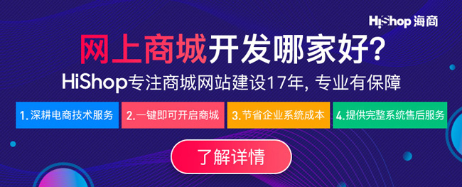 網(wǎng)站建設(shè)有哪些內(nèi)容需要提前做好規(guī)劃？